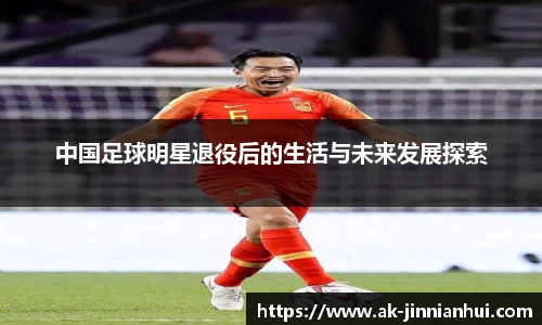 金年会官网