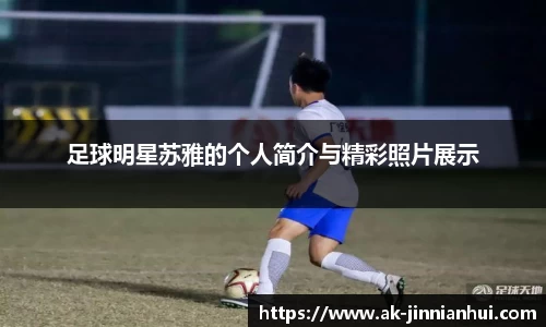金年会官网