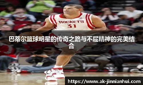 金年会官网